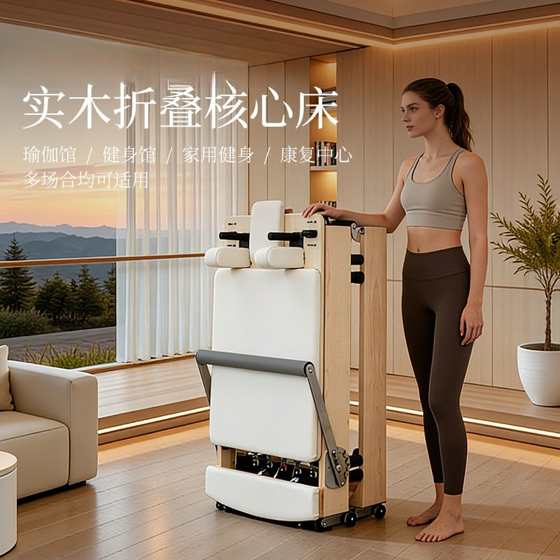 Łóżko do ćwiczeń, składane łóż – Pilates And Yoga Is Same recenzja i cena