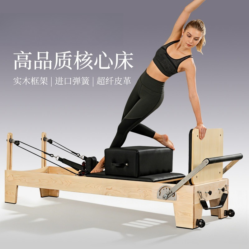 Łóżko do ćwiczeń, składane łóż – Pilates And Yoga Is Same recenzja i cena