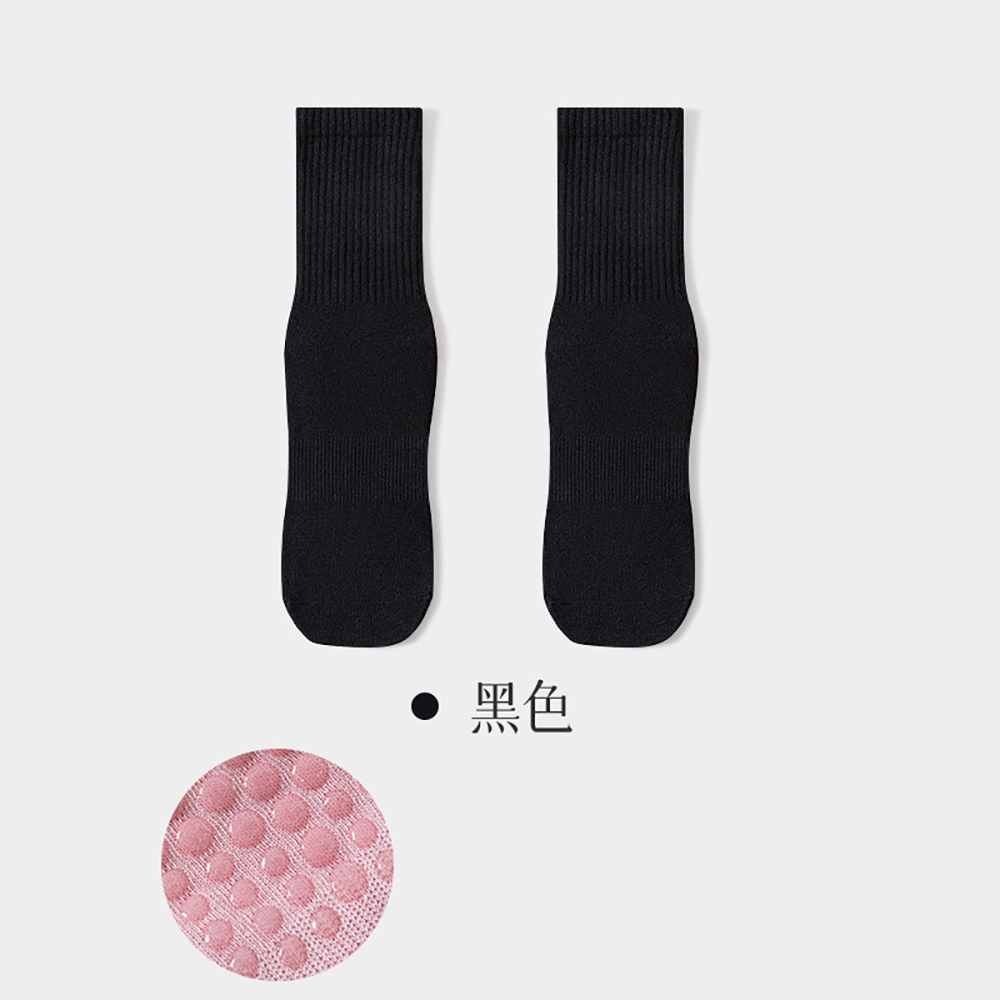 Wysokiej jakości damskie skarp – Pilates & Yoga Elastic Band recenzja i cena