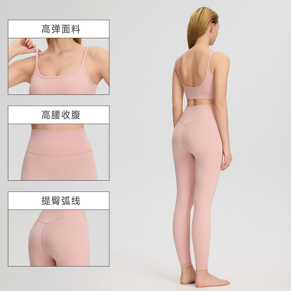 Damski zestaw do jogi i pilate – Pilates In Yoga Pants recenzja i cena