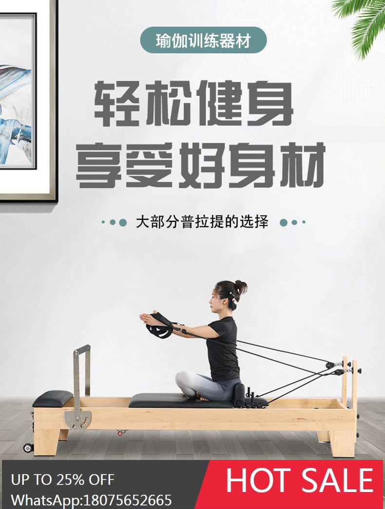 Łóżko fitness HLZ Yoga Studio  – Pilates And Yoga Is Same recenzja i cena