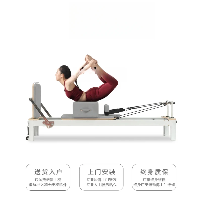 Sprzęt do pilatesu AAXL, łóżko – Pilates And Yoga Is Same recenzja i cena