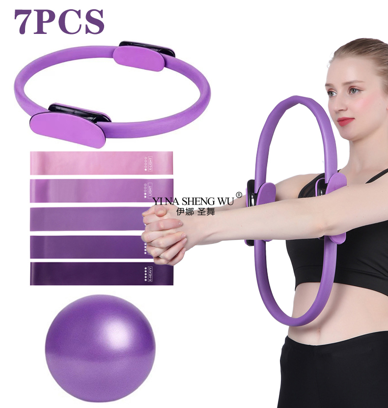 7-częściowy zestaw do ćwiczeń  – Pilates Ring Magic recenzja i cena